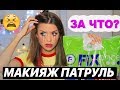 ЧУТЬ НЕ ОСЛЕПЛА!!| МАКИЯЖ ФИКС ПРАЙС КОСМЕТИКОЙ + КОНКУРС