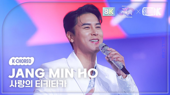[K-Choreo 8K] 장민호 직캠 '사랑의 티키타카' (JANG MIN HO Choreography) @가요대축제 글로벌페스티벌 241220
