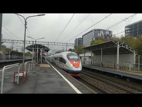 Высокоскоростной электропоезд 'ЭВС1-09'