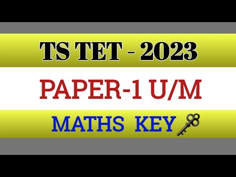 T.S TET-2023 PAPER-1