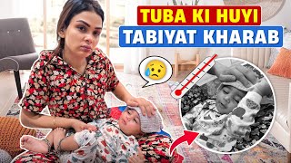 TUBA KI HUYI TABIYAT KHARAB | Chiku Malik Vlogs 13 may