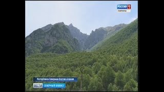 видео Отдых в Осетии – отдых на Кавказе. Туры в Осетию, путевки на Кавказ. Экскурсии из Владикавказа. Отдых в горах Кавказа, отдых в Северной Осетии