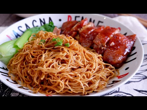 Zero-skill Rice Cooker Chicken Char Siu Noodles 电饭锅鸡叉烧面 Chinese Bbq Pork Noodle Recipe For Busy Days