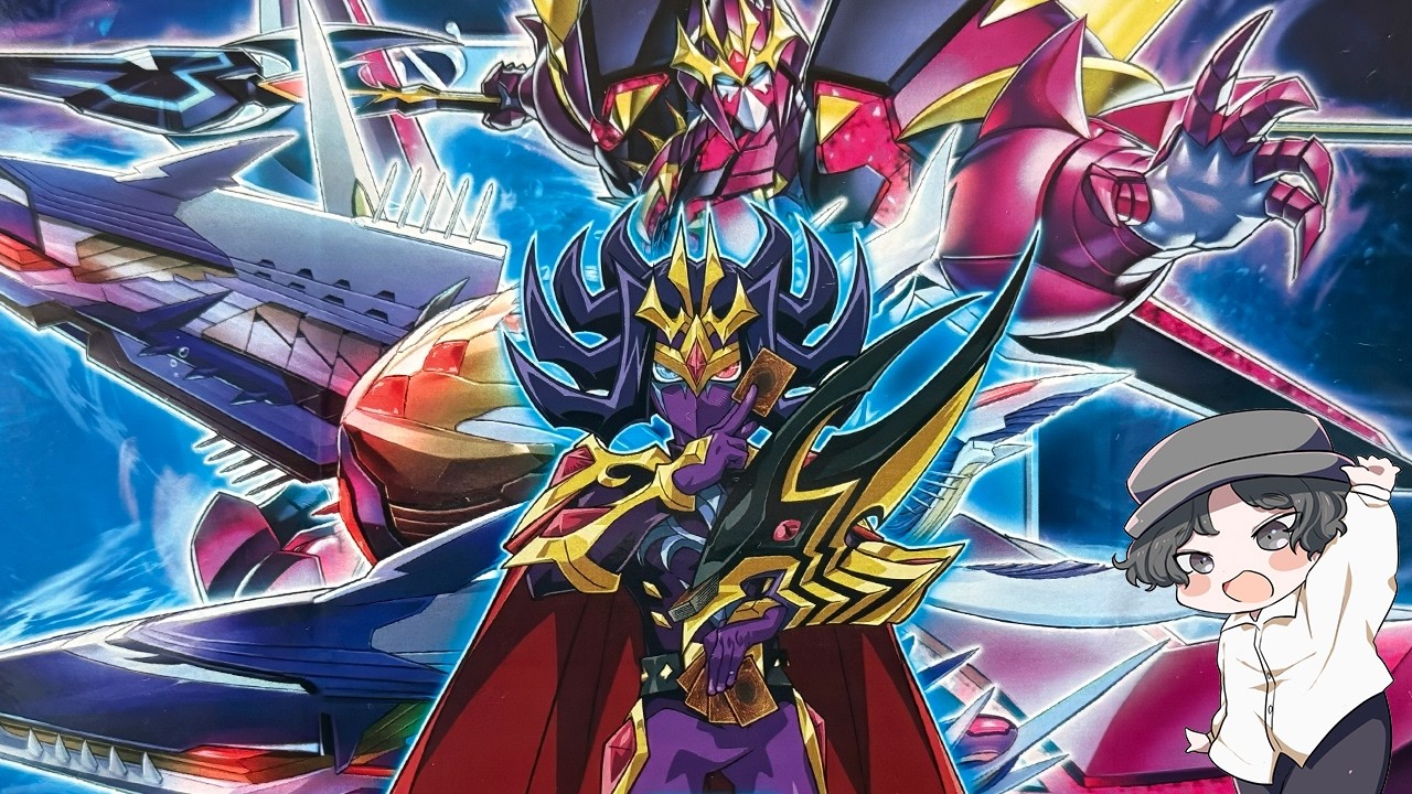 デュエリストパック 深淵のデュエリスト編 開封【遊戯王OCG】 - YouTube