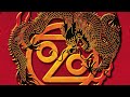 Violeta by Ozomatli from Don't Mess With The Dragon