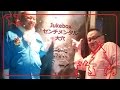 【チェッカーズ クリスマスソング】Jukeboxセンチメンタル (THE CHECKERS) / 大穴