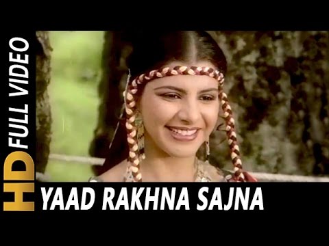 Yaad Rakhna Sajna  Asha Bhosle  Jeene Nahi Doonga 1984 Songs  Dharmendra Anita Raj
