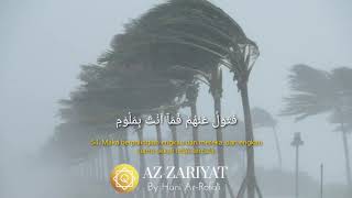 BEAUTIFUL SURAH AZ-DZARIYAT Ayat  54 BY Hani Ar Rafa'i | QURAN STOP