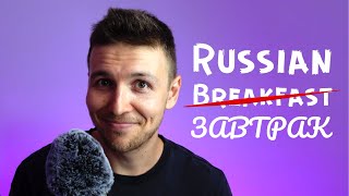 : What Russians ACTUALLY eat for BREAKFAST? | Super Slow Russian
