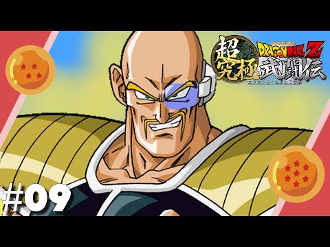 Xenoverse Build Saiyan Super Frappe Xenoverse Build Saiyan Super Frappe