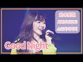 [SUB] 鈴木愛理(Airi Suzuki) - Good Night ; Do me a favor @ Nippon Budokan