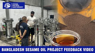 Bangladesh Sesame Oil Factory|Sesame Oil Press|Sesame Oil Production|Sesame Oil Plant|Customer Site