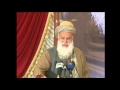 خطاب الشيخ عبد رب الرسول سياف في  مؤتمر العالمي للعلماء ( الإسلام و الصلح)