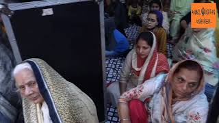 Must Listen Bhai Lakhwinder Singh Hazoori Ragi Darbar Sahib Amritsar at G. Guru Sangat Sahib Panipat