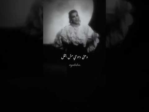 بدأت أدفع ضريبة البعد اصاله ترند  نصيبي تصميمي  لايك  