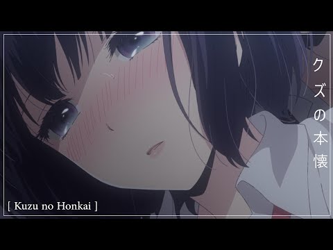 everything i wanted - billie eilish (kuzu no honkai edit)