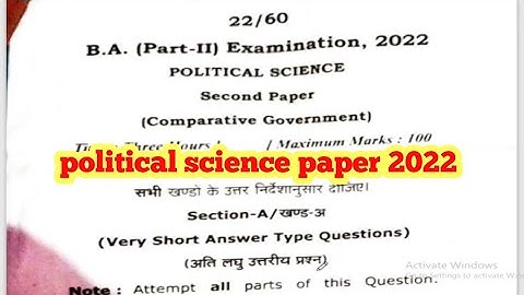 BA 2nd year Political Science 2022  Paper Hacker  VBSPU Paper 2022  B A 2nd Year political science