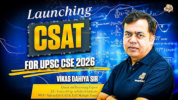 How to Easily Qualify CSAT in UPSC Prelims 2026 | Complete Strategy + Course Breakdown