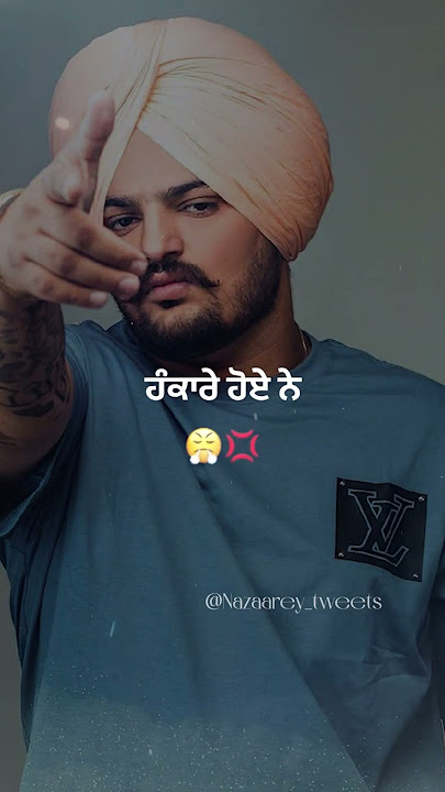 TAKE NOTES - SIDHU MOOSEWALA| NEW LYRICAL WHATSAPP STATUS HD  | NEW PUNJABI SONGS 2025 |