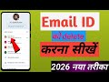 Google account kaise delete kare || how to delete Gmail I'd#google #account #delete #shorts