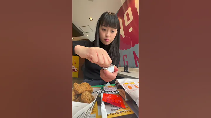 Rating Everything I ate at McDonald's Japan 🇯🇵 - DayDayNews