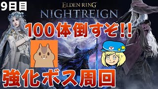 柚子木しろの配信のサムネイル画像