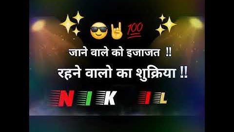 NIKHIL name attitude stetus for WhatsApp