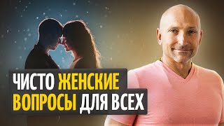 Как найти баланс между личной жизнью  и саморазвитием?