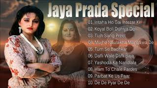 Hits Of Jaya Prada Jukebox - Bollywood Superhit Songs - Jaya Prada Special