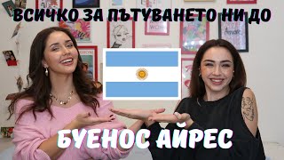 :        | Sen Sen Bg