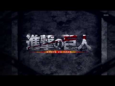 Shingeki No Kyojin Openingатака Титанов 1 Опенинг Вторжение Гигантовattack On Titan 1