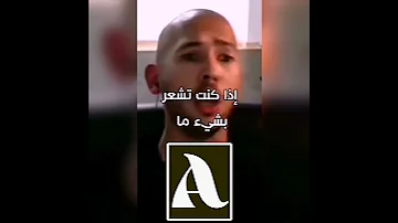 اندرو تيت التحكم بالمشاعر Andrew Tate Motivation Topg Andrewtate Facts اندرو تيت حقائق 