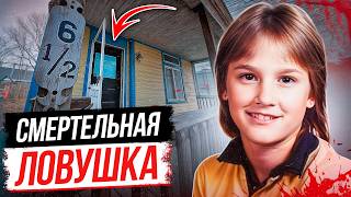 видео: Отправилась раздавать газеты, а попала в настоящий ад! Дело Шери Линдси картинка: Отправилась раздавать газеты, а попала в настоящий ад! Дело Шери Линдси
