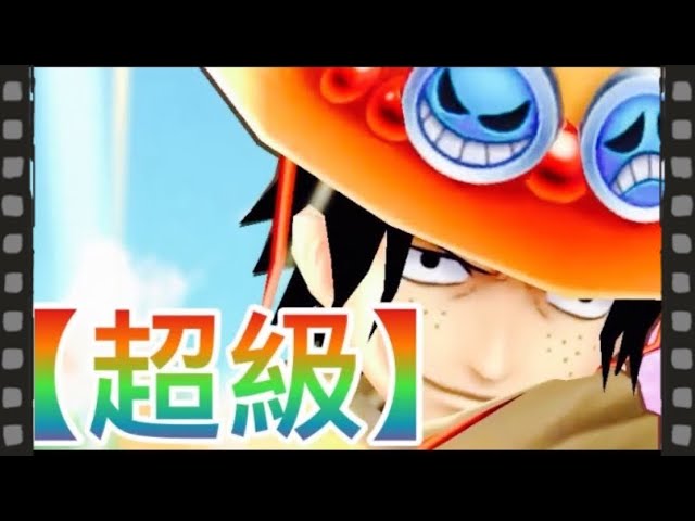 サウスト Opts 超級 D の名を持つ鬼の子 激闘イベント Youtube