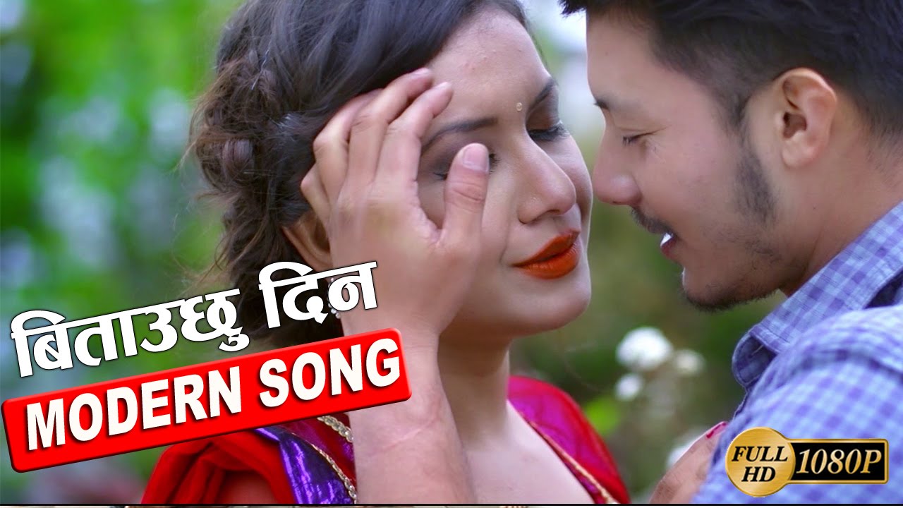 Nepali Pari Tamang Sex Vedio - Nepali Music Videos â€“ Fursad Nepal