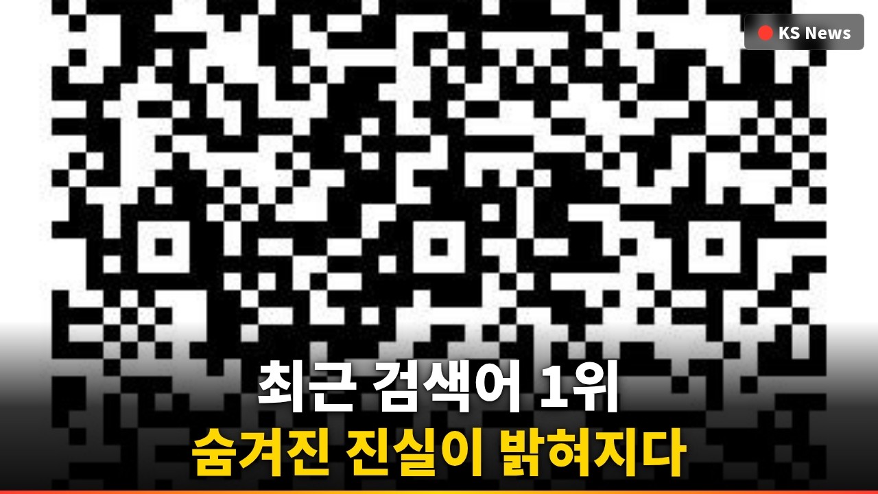 [속보] 이재명 대통령, 이탈리아서 '역전승' 축하 케이크 선물받아