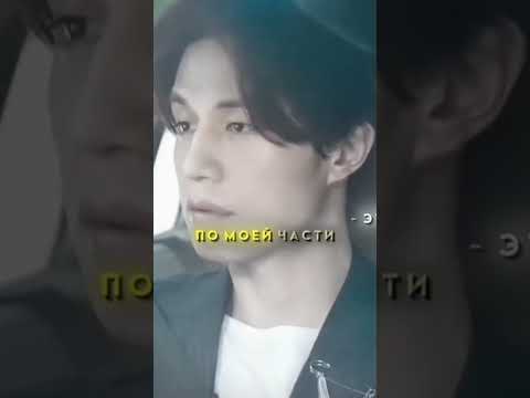 она писалась при мне #донук #актив #Гоблин #демон #жнец #дорама #рек #нетхейту #bts #пустьзалетит #я