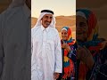Desert Ride #aivideo #aientertainment #20260519