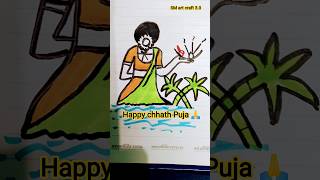 happy chhath Puja 🙏 easy colour drawing craft 🌈 ideas #drawing #youtube #art #craftforkids #trending