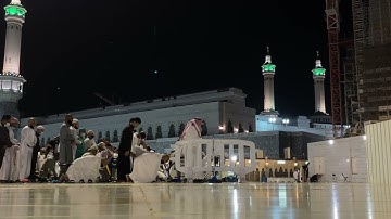 فواتح سورة المؤمنون من عشائية الاربعاء 20 شعبان 1443 | الشيخ ماهر المعيقلي