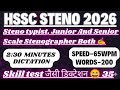 HSSC Steno Skill Test 2026: Skill Test जैसी Hindi Dictation (65 WPM) 220 Words dictation (ex- 35)