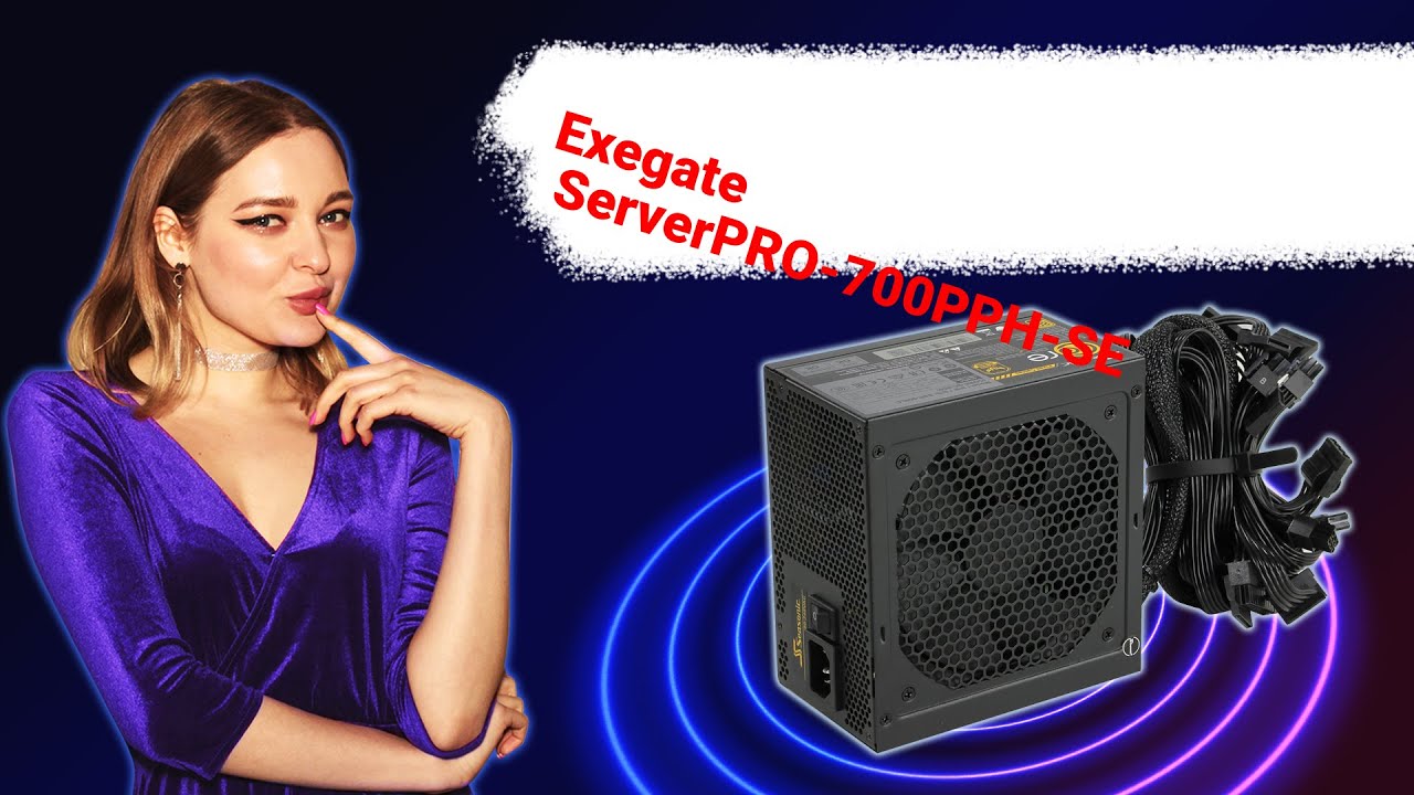 НИКС Компьютерный Супермаркет: видео про Блок питания Exegate ServerPRO ...