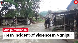 Manipur Violence: 3 Killed In Fresh Incident of Violence In Manipur screenshot 4