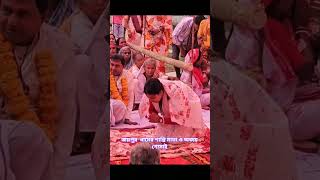 জয়পুর তারক ধামের শান্তি মাতা ও অজয় গোঁসাই 🙏🙏🙏#dormio #music #matuavokto #song #video #viral