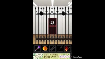 ‪DOOORS level 47 Solution Walkthrough‬