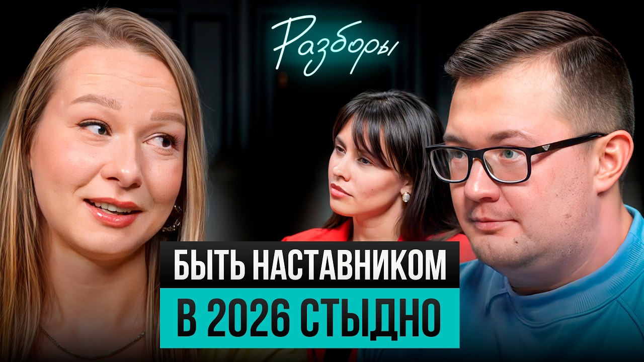 Бросила инфобиз — ПОТЕРЯЛА 90% ДОХОДА. Как вернуть БОЛЬШИЕ ДЕНЬГИ? | Бизнес-разборы