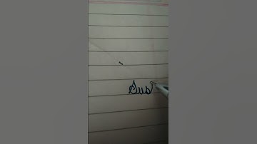 writing sushma name in cursive handwriting