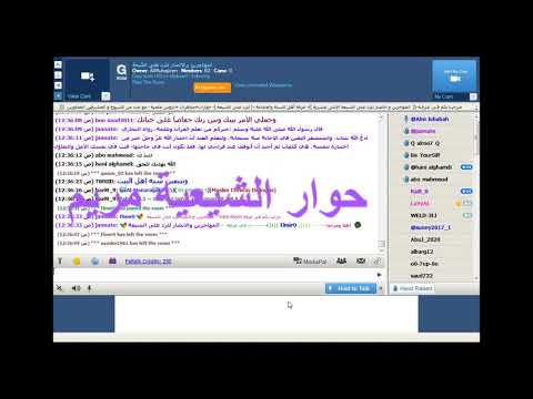 هدايــة الاخــت مريــم علــى يــد الاخـــوة ابــو ساهــر وابــو لبابة الاثري