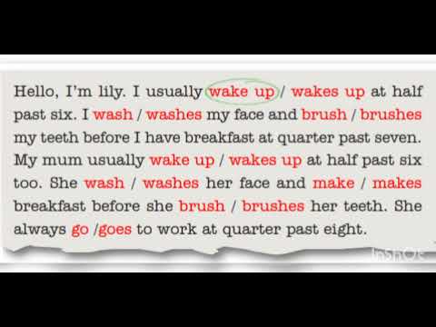 الصف الرابع سلسلة إيمار كتاب الطالب الوحدة 3 التمرين 2