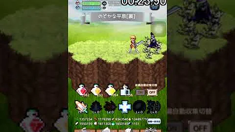 レガシーコスト 氷の洞窟 レガシーコスト 氷の洞窟